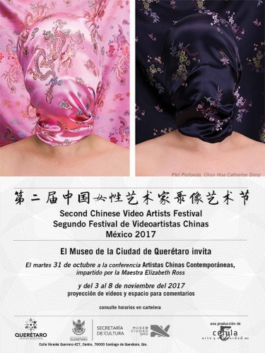 CHUN HUA CATHERINE DONG AU MUSEO DE LA CIUDAD DE QUERETARO