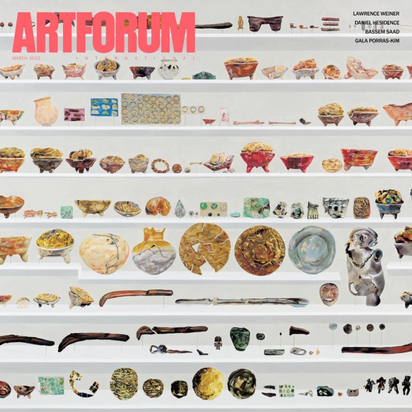 ARTFORUM SELECTS MASS FLOW AS MONTH'S MUST SEE